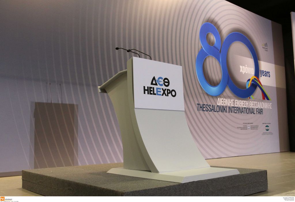 Gennimata and Kammenos in Thessaloniki for the International Fair