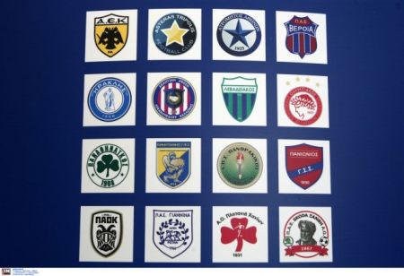 Συνεδρίαση του δ.σ. για το θέμα χορηγού στην Σούπερ Λίγκα