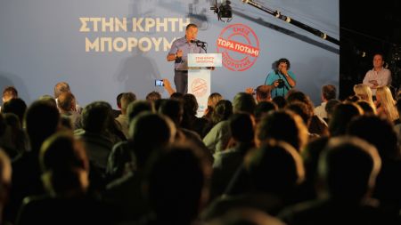 Θεοδωράκης: ΝΔ-ΠαΣοΚ προσχώρησαν στη δημιουργική ασάφεια