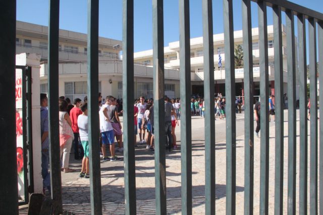 Στην πρόσληψη 2.119 αναπληρωτών προχώρησε το υπουργείο Παιδείας