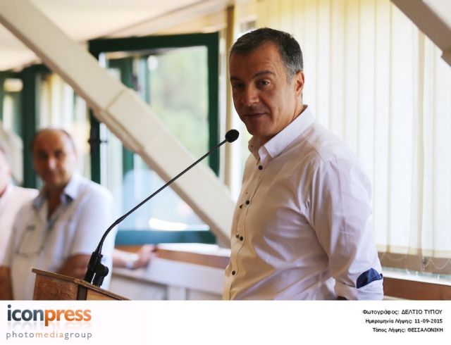 Θεοδωράκης: Η Ελλάδα έχει πληρώσει ακριβά την ατολμία των απόντων