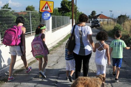 Νέο, ενιαίο ολοήμερο δημοτικό από την επόμενη χρονιά