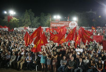 Το νέο σποτ της ΚΝΕ εμπνευσμένο από τηλεοπτική σειρά