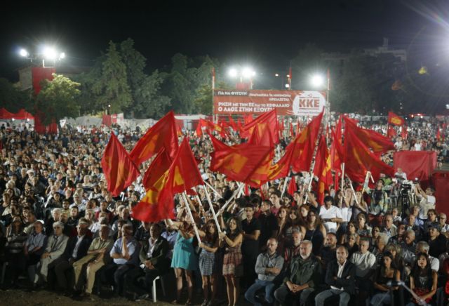 Αρχίζει την Πέμπτη το 41ο Φεστιβάλ ΚΝΕ-«Οδηγητής» στο πάρκο Τρίτση