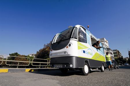 Το μέλλον ξεκίνησε στα Τρίκαλα