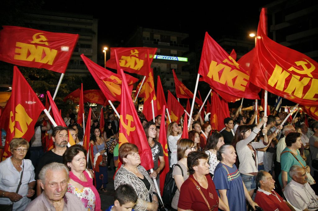 ΚΚΕ: Απορρίπτει την κατάτμηση των μεγάλων εκλογικών περιφερειών