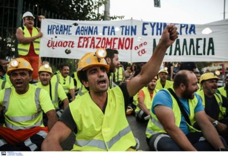 Ένταση με μεταλλωρύχους έξω από το Ραδιομέγαρο της ΕΡΤ