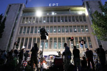 ΕΡΤ: Δεν θα αποτελέσουμε μέρος της πολιτικής αντιπαράθεσης