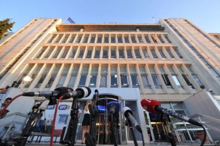 Διαμαρτυρία κατά της ΕΡΤ για την μετάδοση της ομιλίας Μιχαλολιάκου