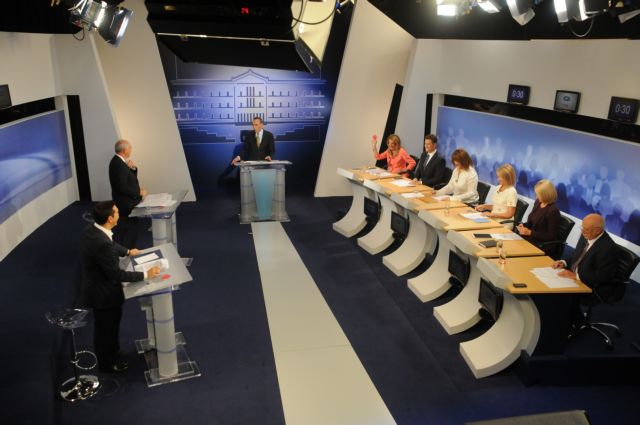 Πώς «είδαν» το ντιμπέιτ οι αρχηγοί των άλλων κομμάτων