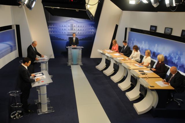 ΕΡΤ: Ανταποκριθήκαμε με συνέπεια και επαγγελματισμό στα ντιμπέιτ