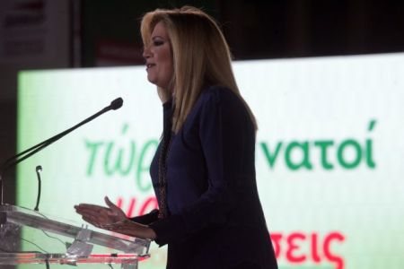 Γεννηματά: ΠΑΣΟΚ – ΔΗΜΑΡ θα είναι η έκπληξη των εκλογών