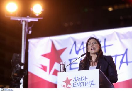 «Βella Ciao» και Ζωή