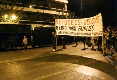Συγκέντρωση και πορεία για «ανοιχτά σύνορα σε πρόσφυγες και μετανάστες»