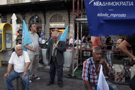 Νέα Δημοκρατία: Στην τελική ευθεία για τις κάλπες μετά την 24ωρη ανάπαυλα λόγω πένθους