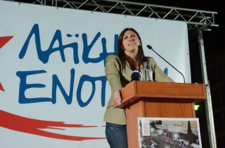 Κωνσταντοπούλου: «Το όχι είναι ο μόνος δρόμος για την πατρίδα μας»