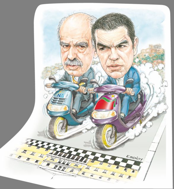 Αβέβαιη κάλπη με υπόγειες μετακινήσεις