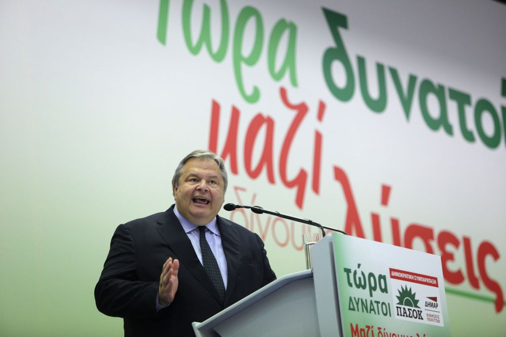 Βενιζέλος: «Μόνο η πατρίδα δικαιούται δεύτερη ευκαιρία»