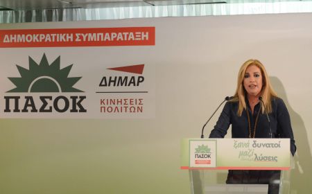 ΠαΣοΚ: Διαψεύδονται οι φήμες για συνεργασία με τον ΣΥΡΙΖΑ