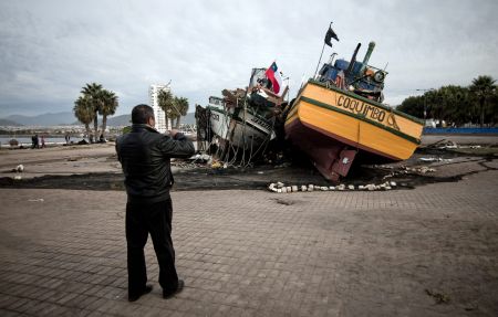 Σεισμός μεγέθους 6,5 βαθμών στη Χιλή