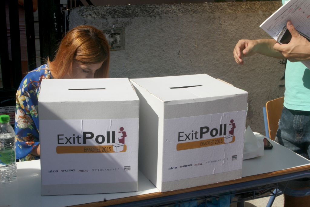 Εκλογές 2015-Τελική εκτίμηση exit polls: Πάνω από 7 μονάδες η διαφορά ΣΥΡΙΖΑ-ΝΔ