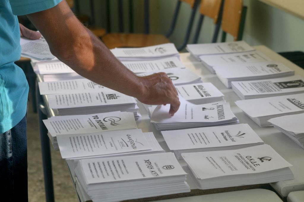 Στις 8 μονάδες η διαφορά ΝΔ από ΣΥΡΙΖΑ – Τρίτο το Κίνημα Αλλαγής