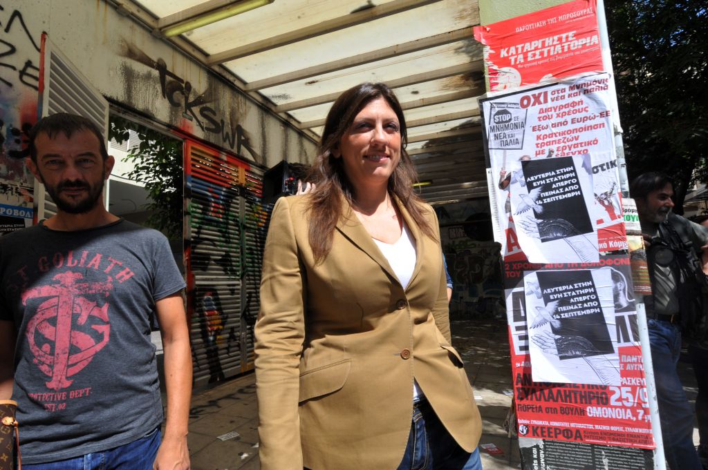 Συνάντηση Κωνσταντοπούλου – Μανιτάκη για τα αποτελέσματα των εκλογών