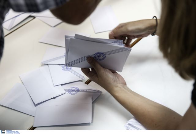 Record rate of abstention, almost 45%, in the September 2015 elections | tovima.gr