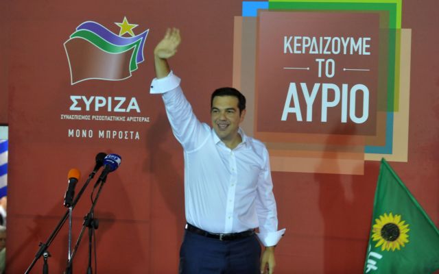 Πώς βλέπουν οι αγορές τη νέα νίκη Τσίπρα