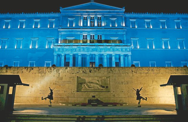 Νέες εποχές: Η Ελλάδα σε σταυροδρόμι