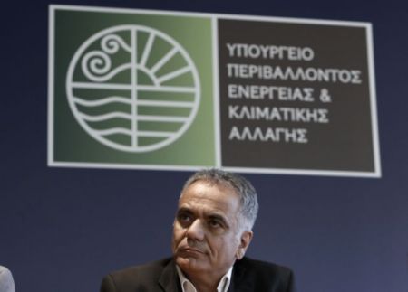 Στη Βουλή δικογραφία για τον Πάνο Σκουρλέτη