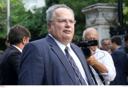 Kotzias plans official visits to Turkey, Israel and Cyprus