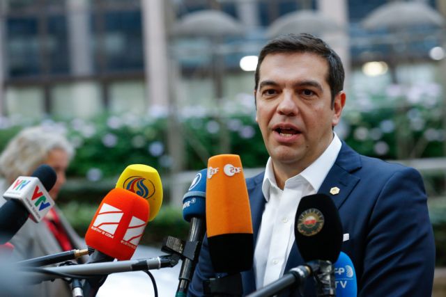 Tsipras: “The emergency meeting on the refugee crisis is a positive step”