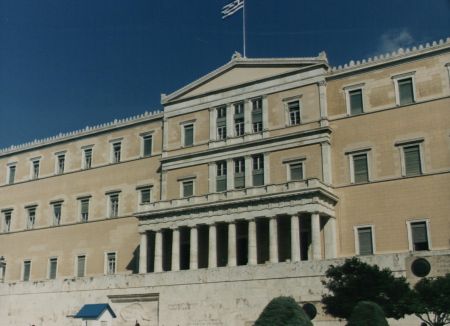 Bills on pension reform and ‘red loans’ expected within 60 days