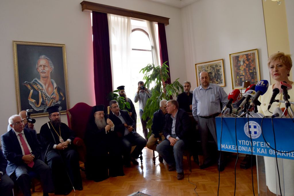 Θεσσαλονίκη: Επιστροφή στο Διοικητήριο για την Μ.Κόλλια-Τσαρουχά