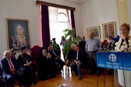 Θεσσαλονίκη: Επιστροφή στο Διοικητήριο για την Μ.Κόλλια-Τσαρουχά