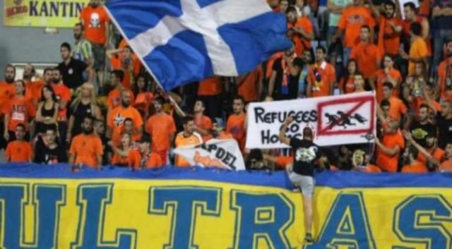 Ενταλμα σύλληψης για ρατσιστικό πανό στην Κύπρο