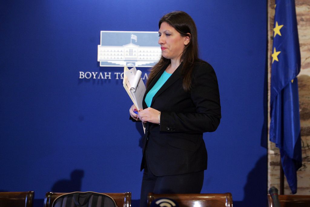 Βρέθηκε γραφείο για την Ζωή Κωνσταντοπούλου