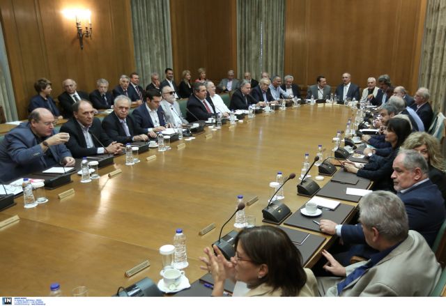 Στο ψυγείο κρατά η κυβέρνηση δεκάδες δισ. από την Ευρώπη