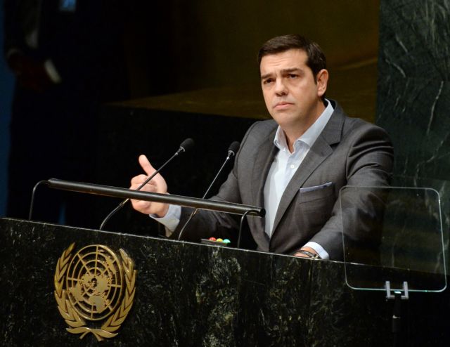PM Tsipras meets world leaders on sidelines of UN General Assembly