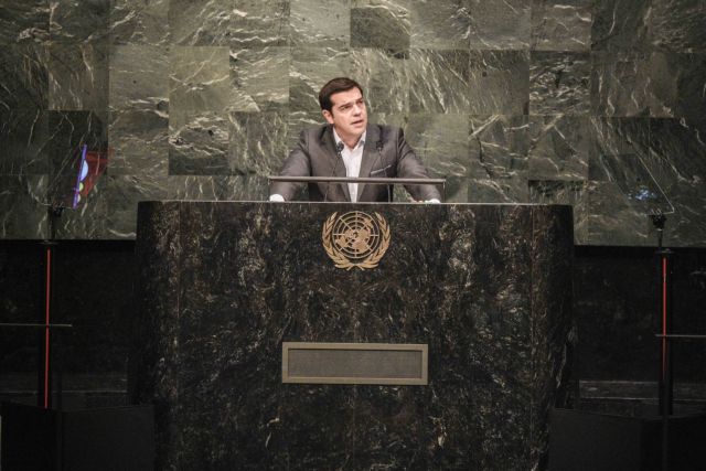 PM Alexis Tsipras addresses ‘triple crisis’ at UN General Assembly