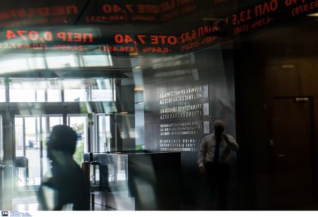 Με πτώση 3,03% έκλεισε το Χρηματιστήριο Αθηνών την Δευτέρα