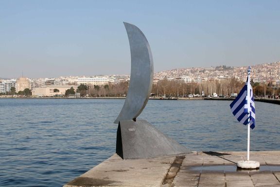 Vandals target crescent moon sculpture on Thessaloniki seafront