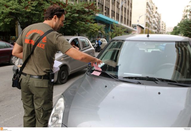 Λάθη σε κλήσεις παράνομης στάθμευσης πληρώνει ο Δ. Αθηναίων