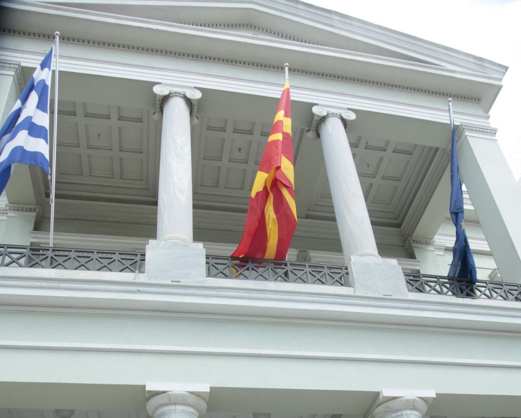 USA ‘torpedoes’ Macedonian naming dispute in New York summit talks