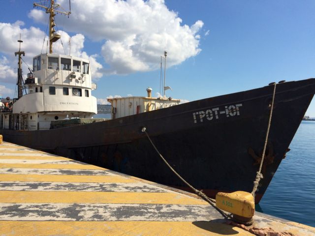 Freighter with over 2,000 cases of illicit cigarettes seized off Crete