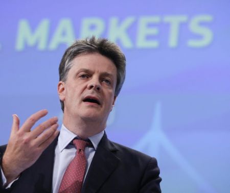 Σχέδιο δράσης για την Eνωση Κεφαλαιαγορών στην ΕΕ ως το 2019