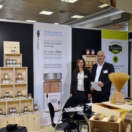 Ελληνικές γεύσεις τόνου