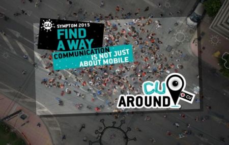 Νέο πρόγραμμα ανταμοιβής για νέους παρουσίασε η Vodafone