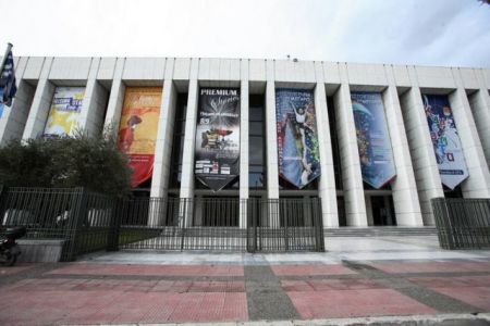 Αλλαγές στο πρόγραμμα εκδηλώσεων του Megaron Plus την Παρασκευή